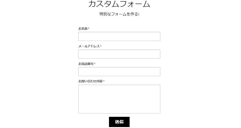 Strikinglyからの画像 Strikinglyからの画像